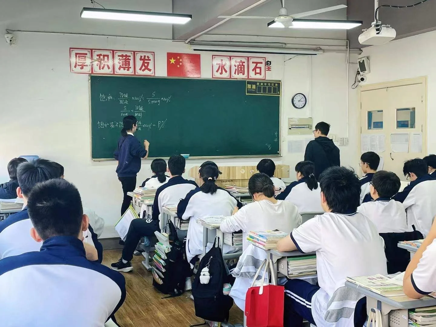 杭州中考复读学校排名及择校参考 第5张