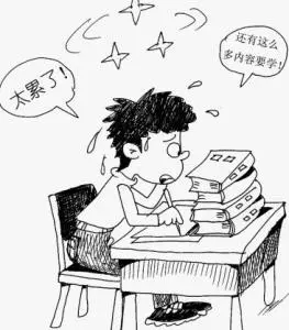 中考结束了，说点心里话 第3张