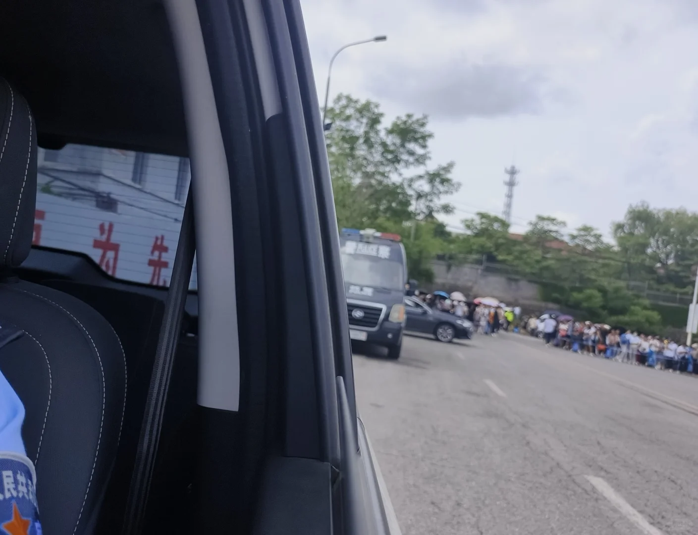 中考加油~ 第1张
