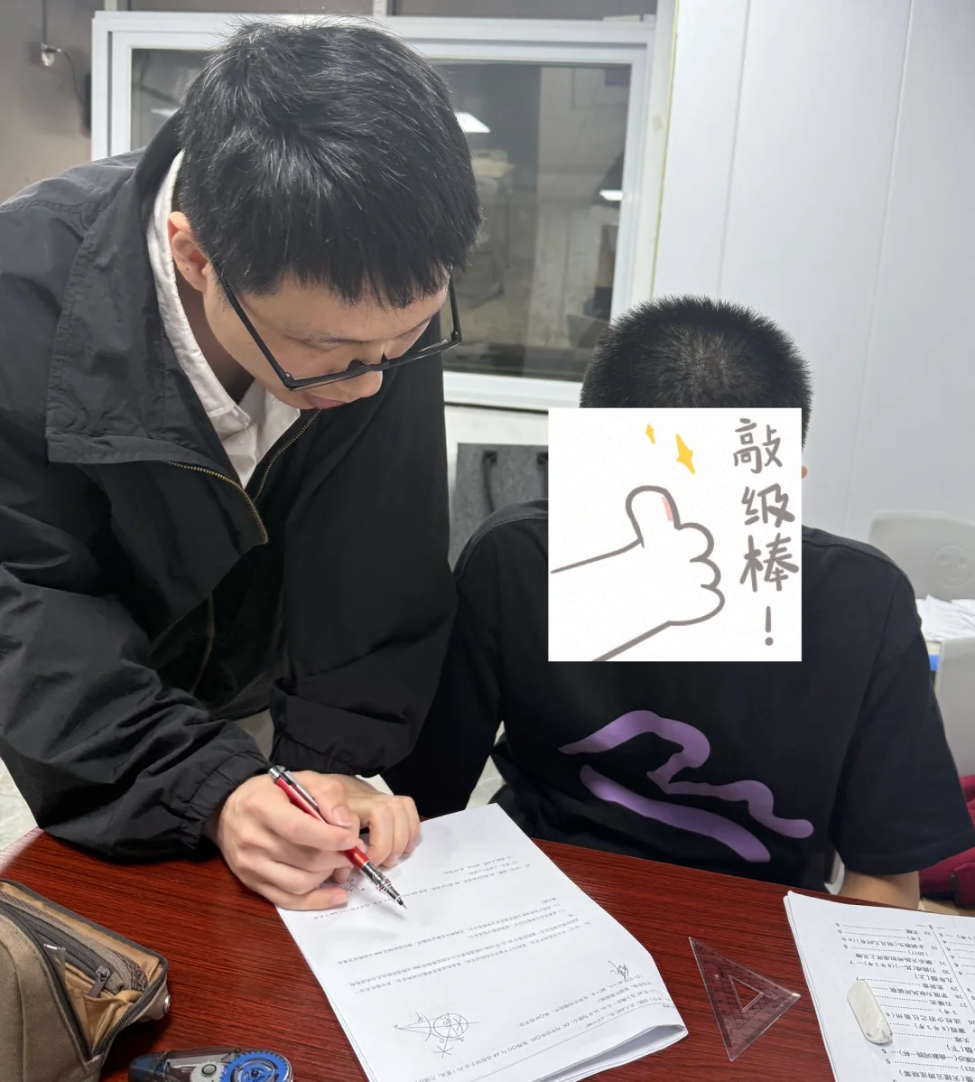初三全托记录 普通妈妈的感受 第1张