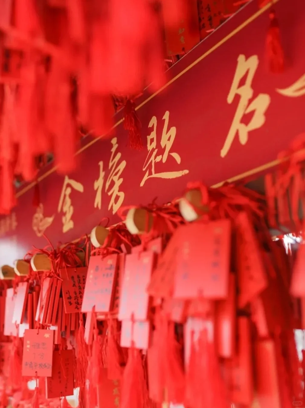 中考必胜！！！超常发挥，成绩理想！ 第1张
