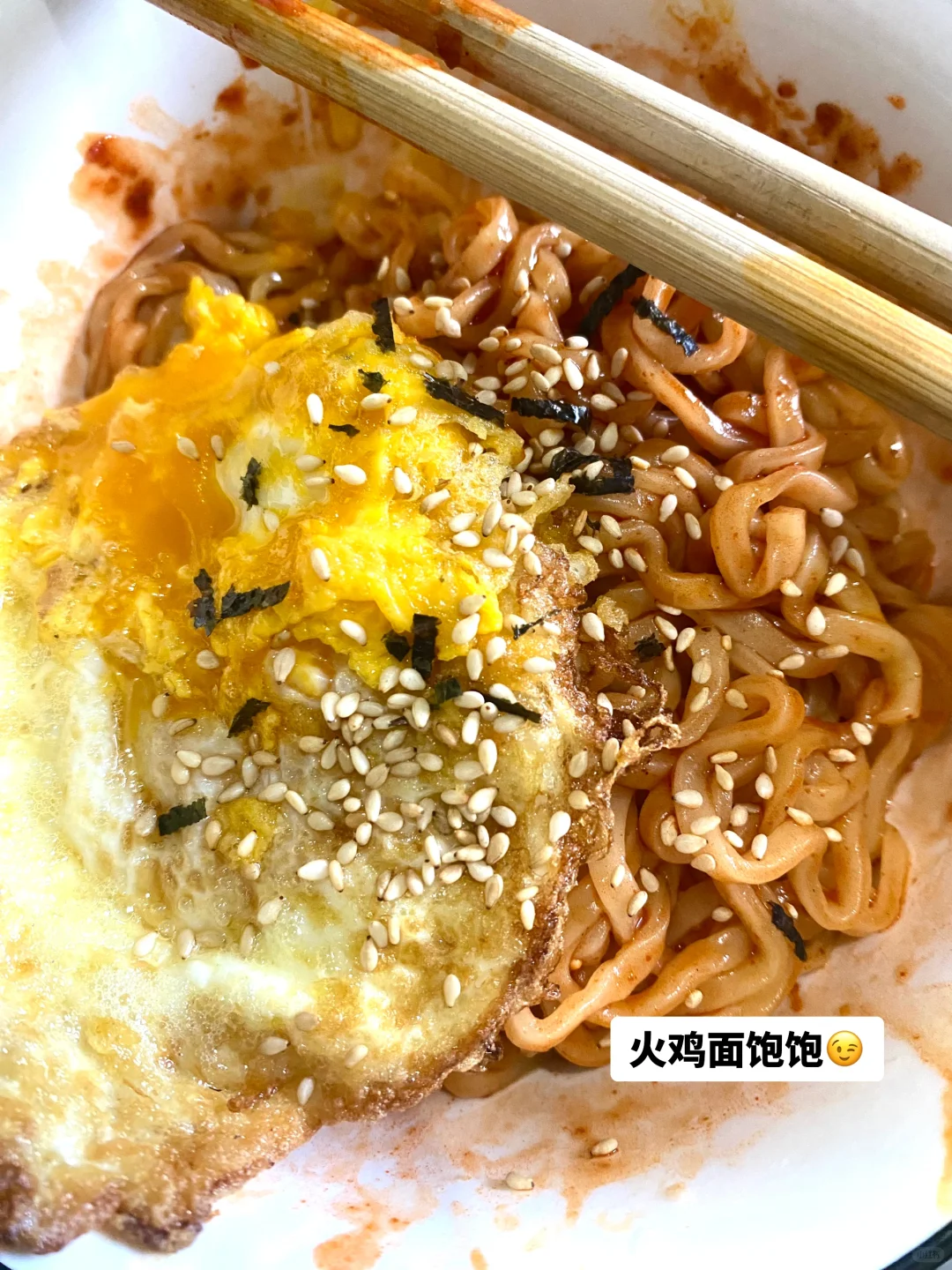 重生之我在备战中考。 第3张
