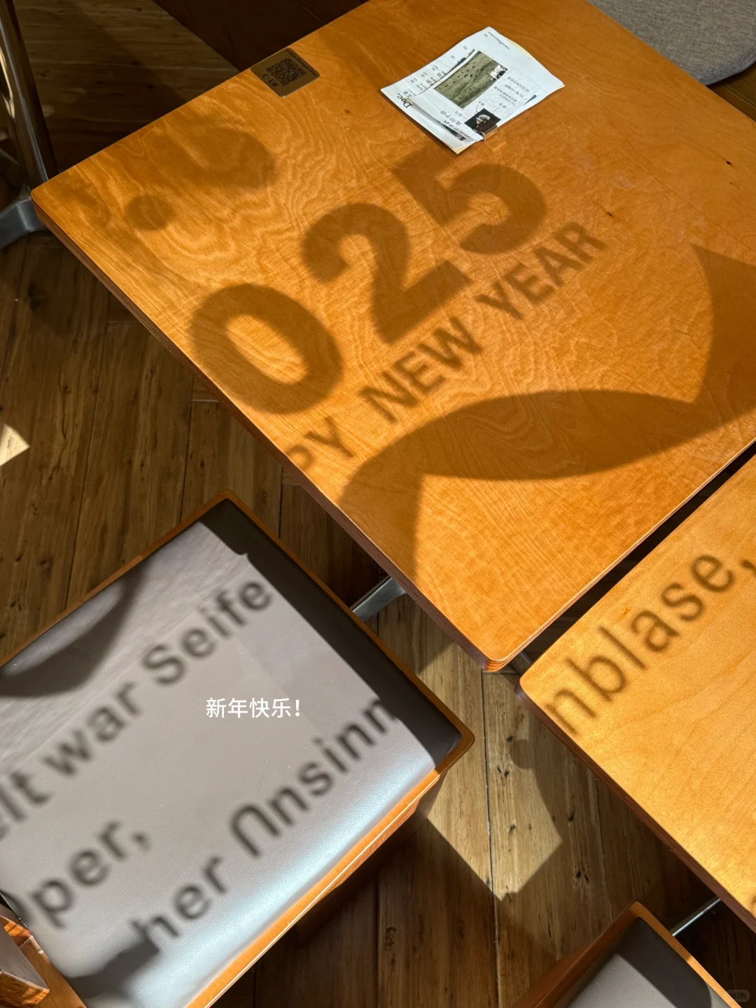 中考年… 第6张