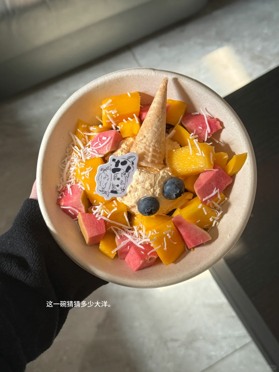 中考年… 第5张