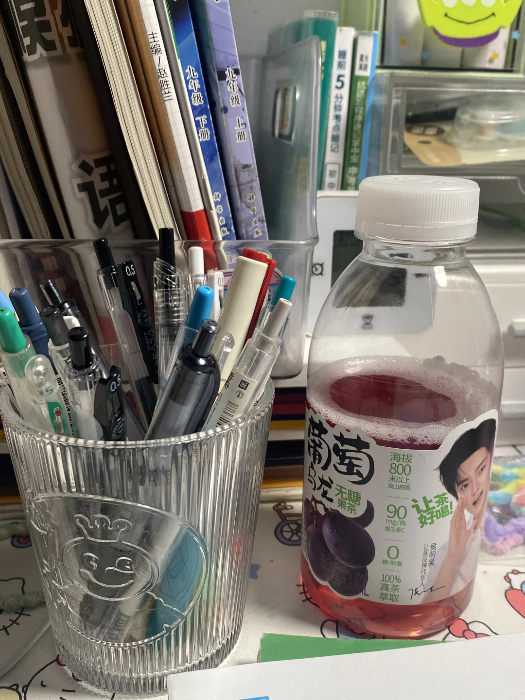 📚 九年磨一剑，今朝试锋芒！ 第2张