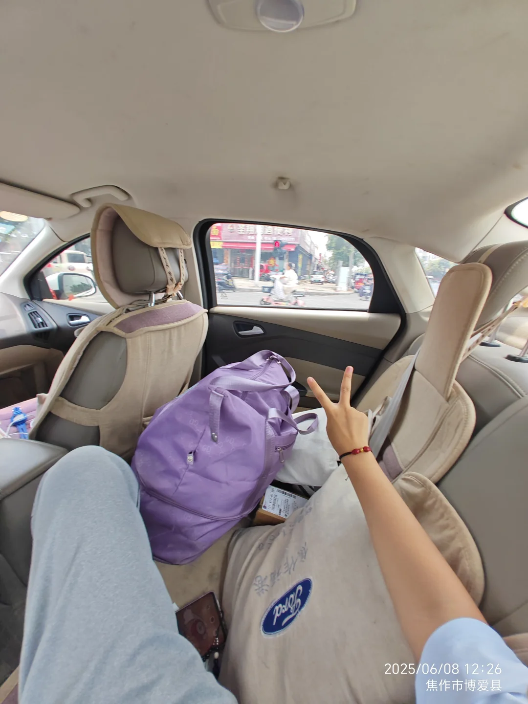 还有两星期！！！！ 第1张