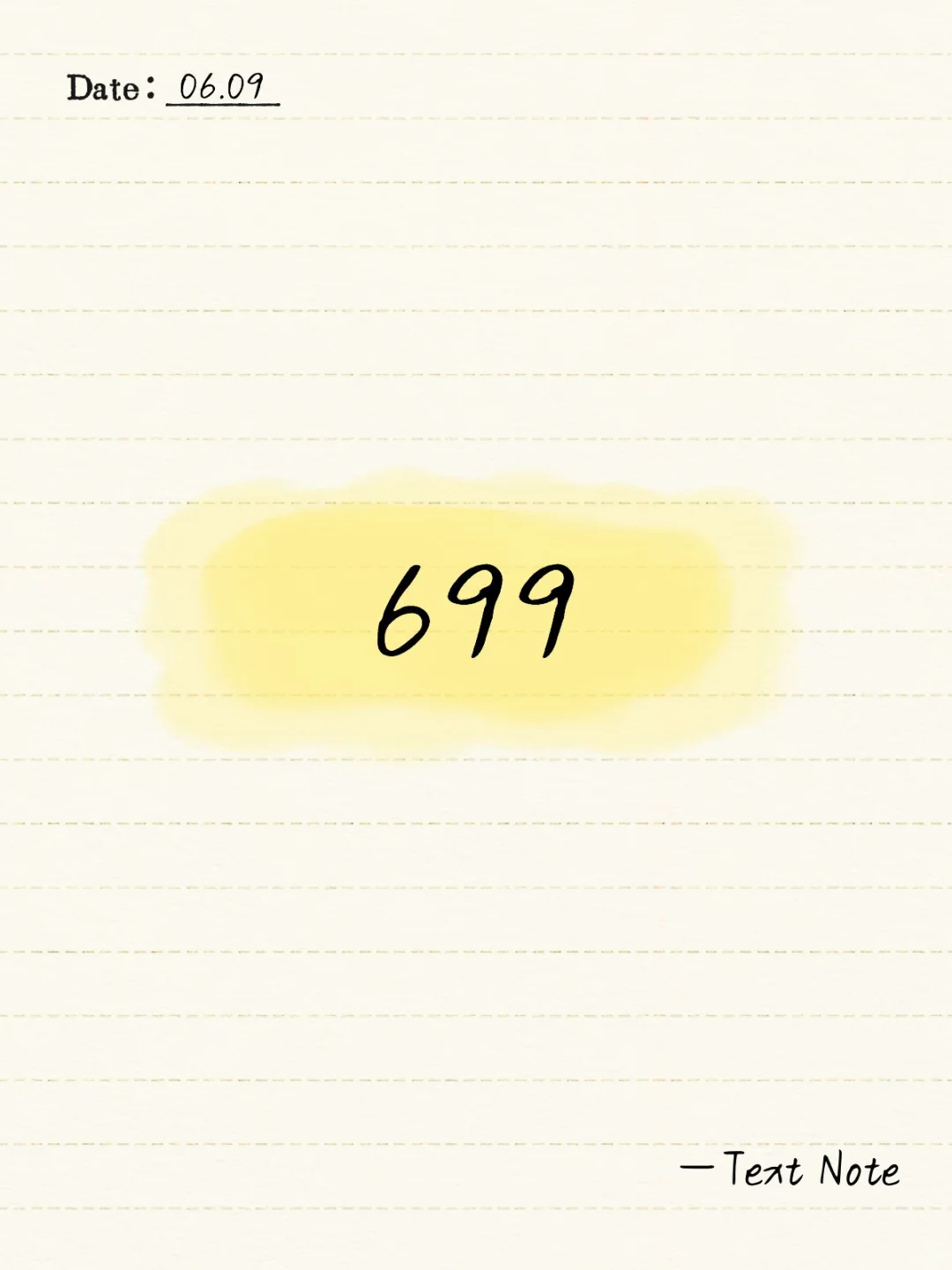 写多少中考考多少 第1张