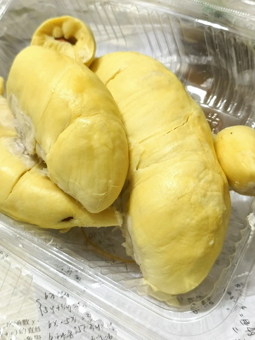 祝我们大家金榜题名 第10张