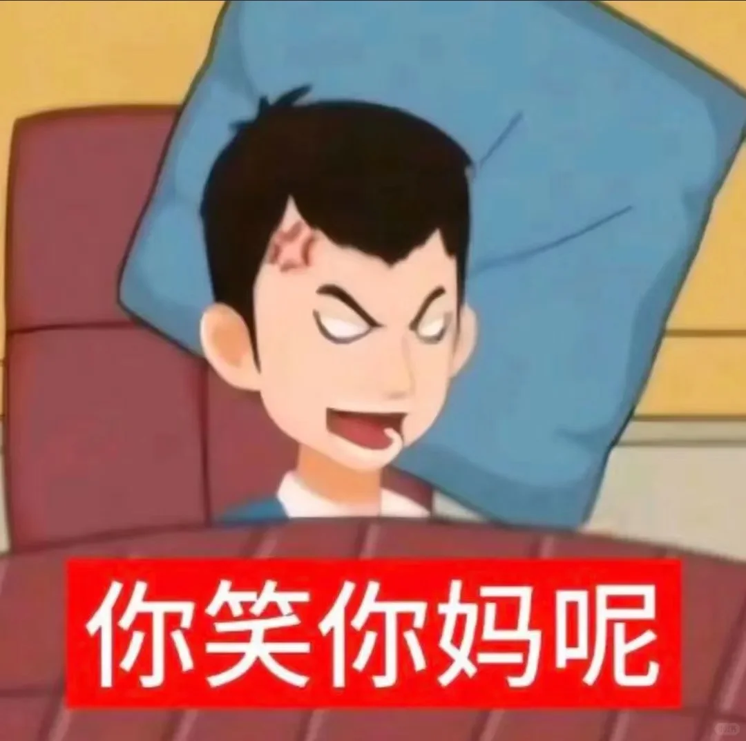 中考考完了！！ 第1张