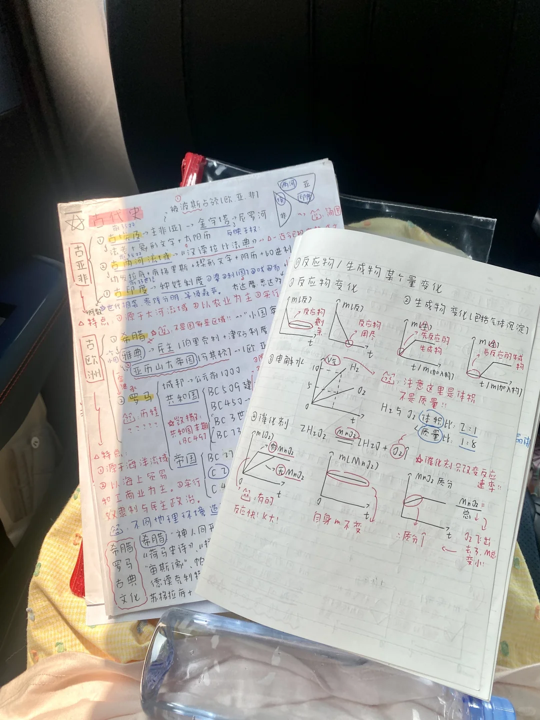 😼🔚｜中考顺利结束！ 第12张