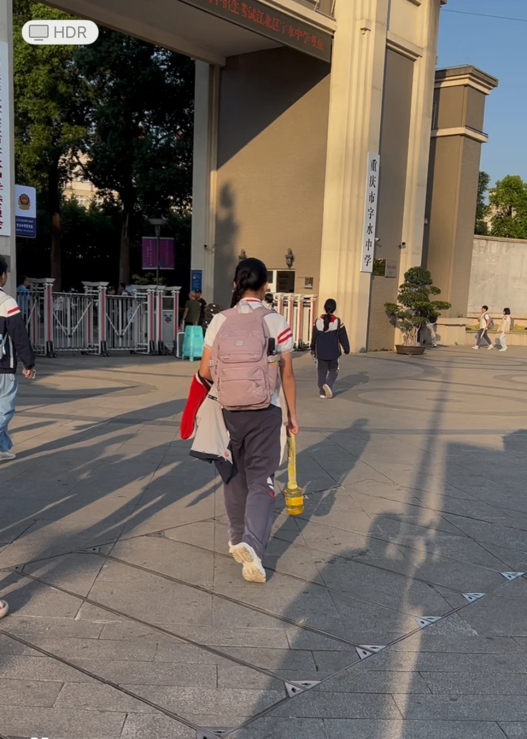 中考第二天。 第3张