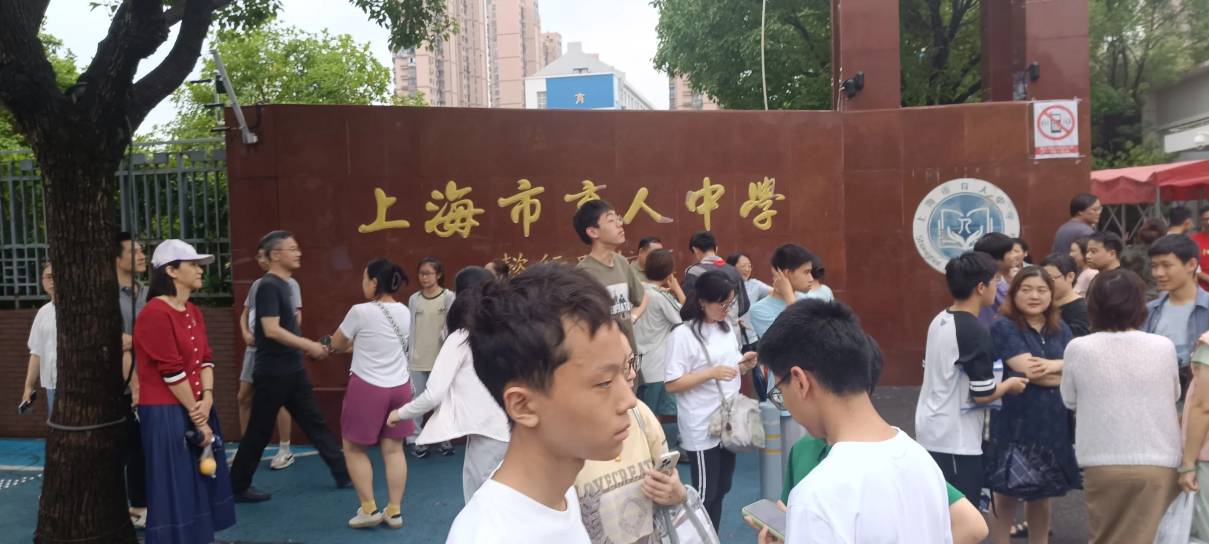 中考结束盛况！ 第1张