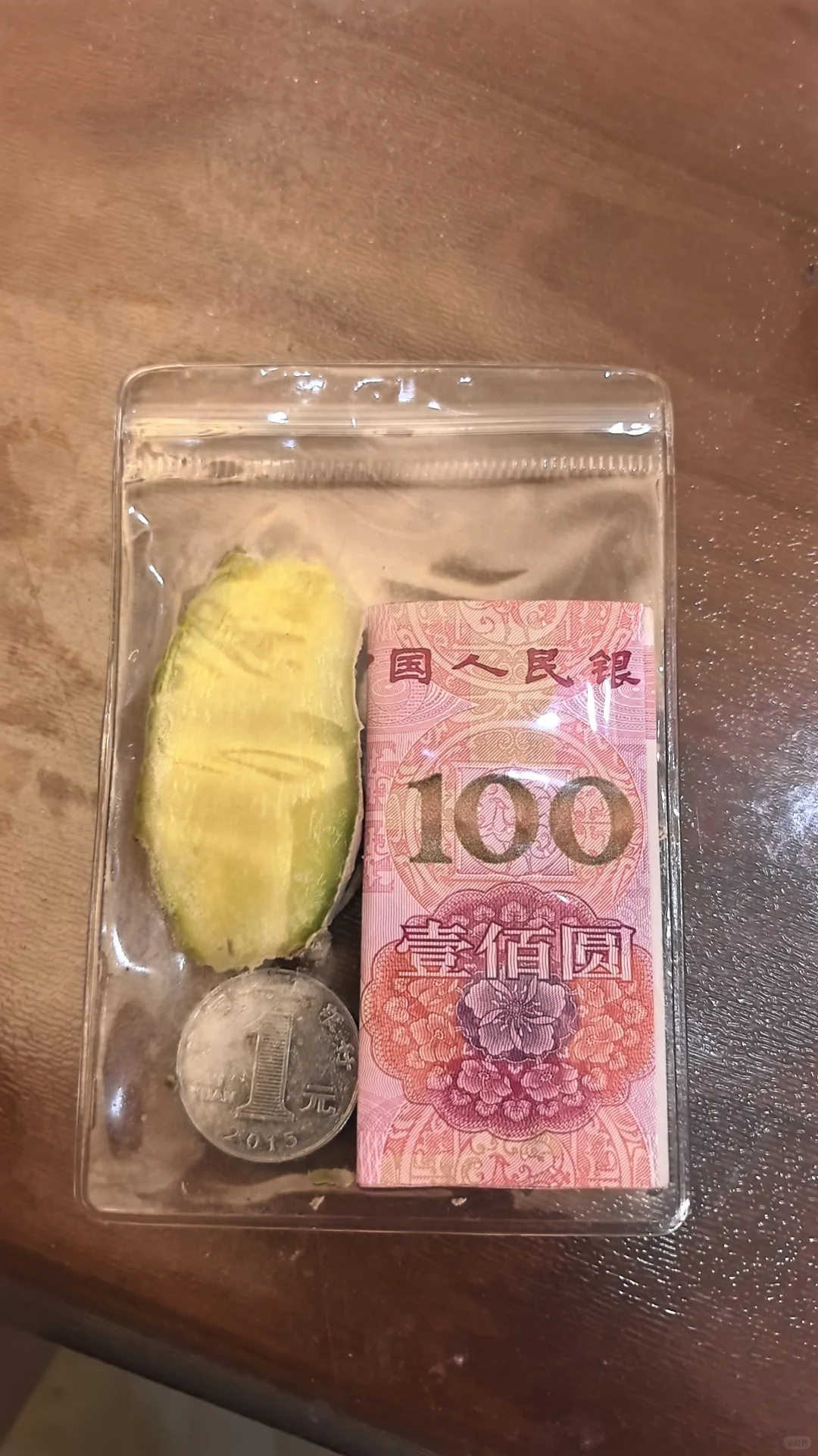 中考一定是初中考的最好的一次！ 第1张