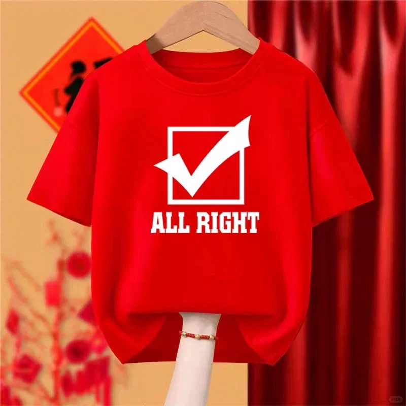 🎓中考穿搭推荐｜红色T恤太提气了！ 第1张