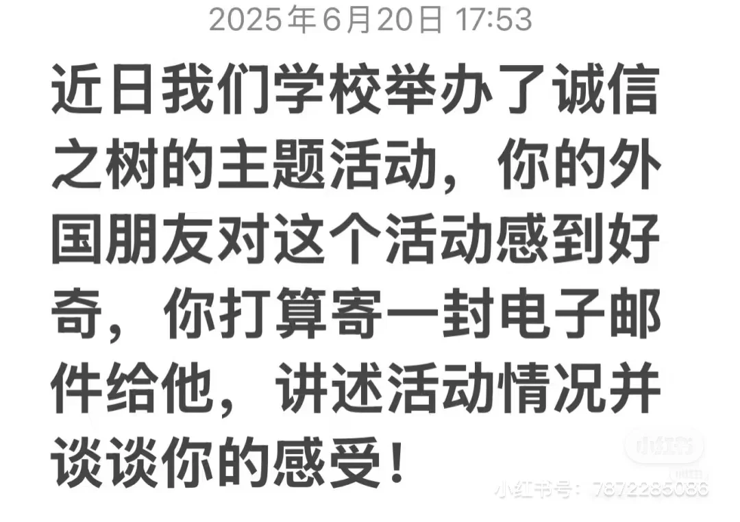 福建中考英语 第1张