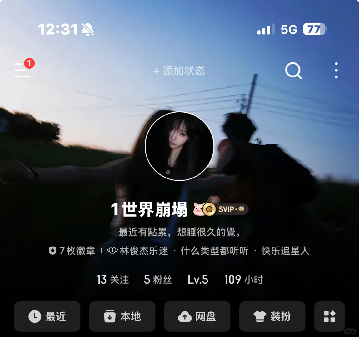 中考倒计时-1️⃣4️⃣ 第3张