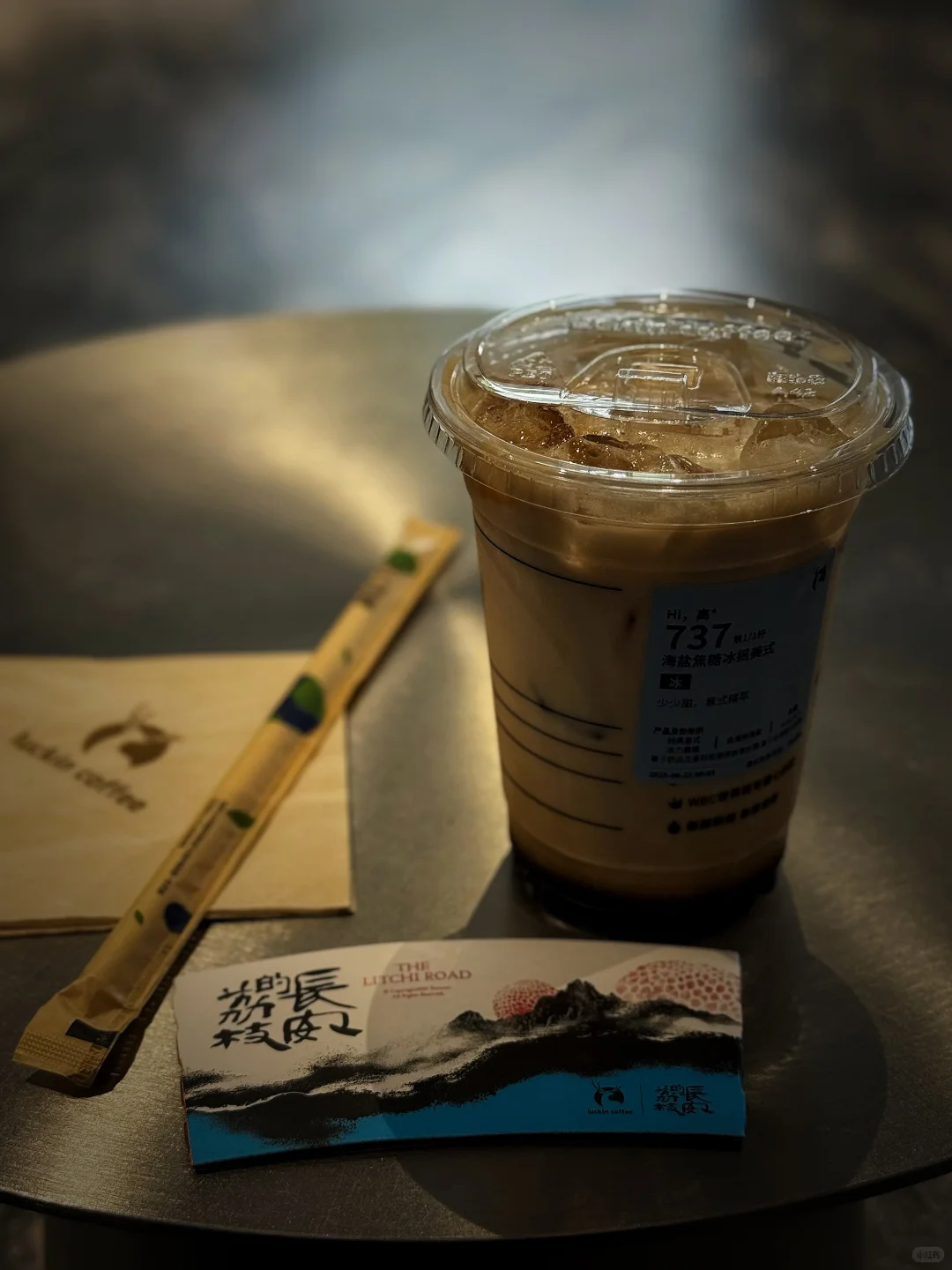 中考娃感冒了 第3张