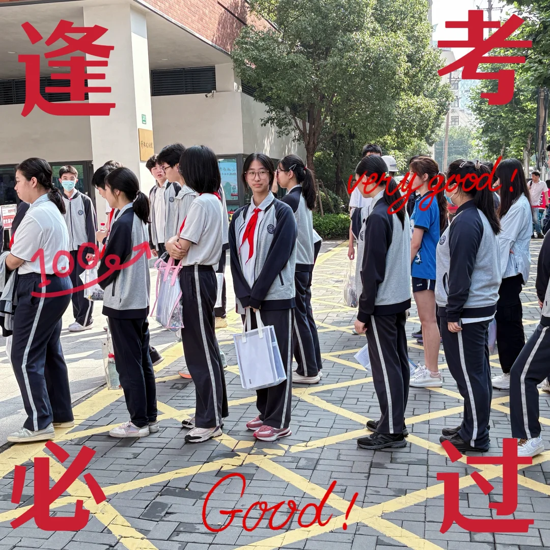 九年，让我们互相成全 第1张