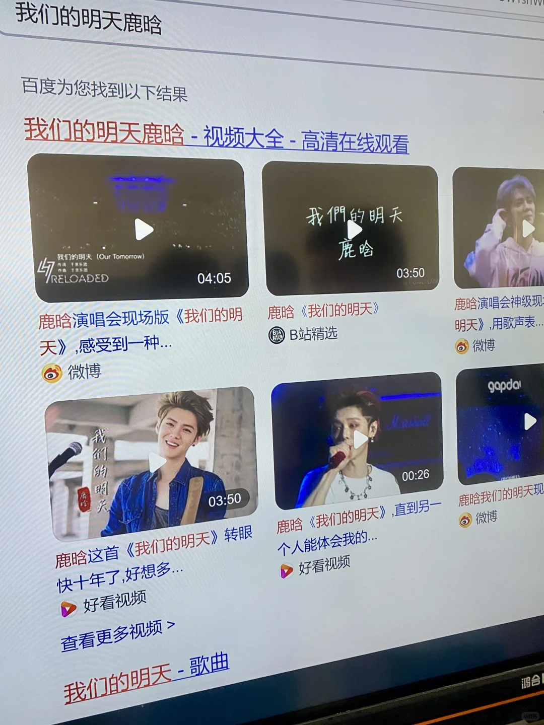 😼💯｜中考顺利 前程似锦 第14张