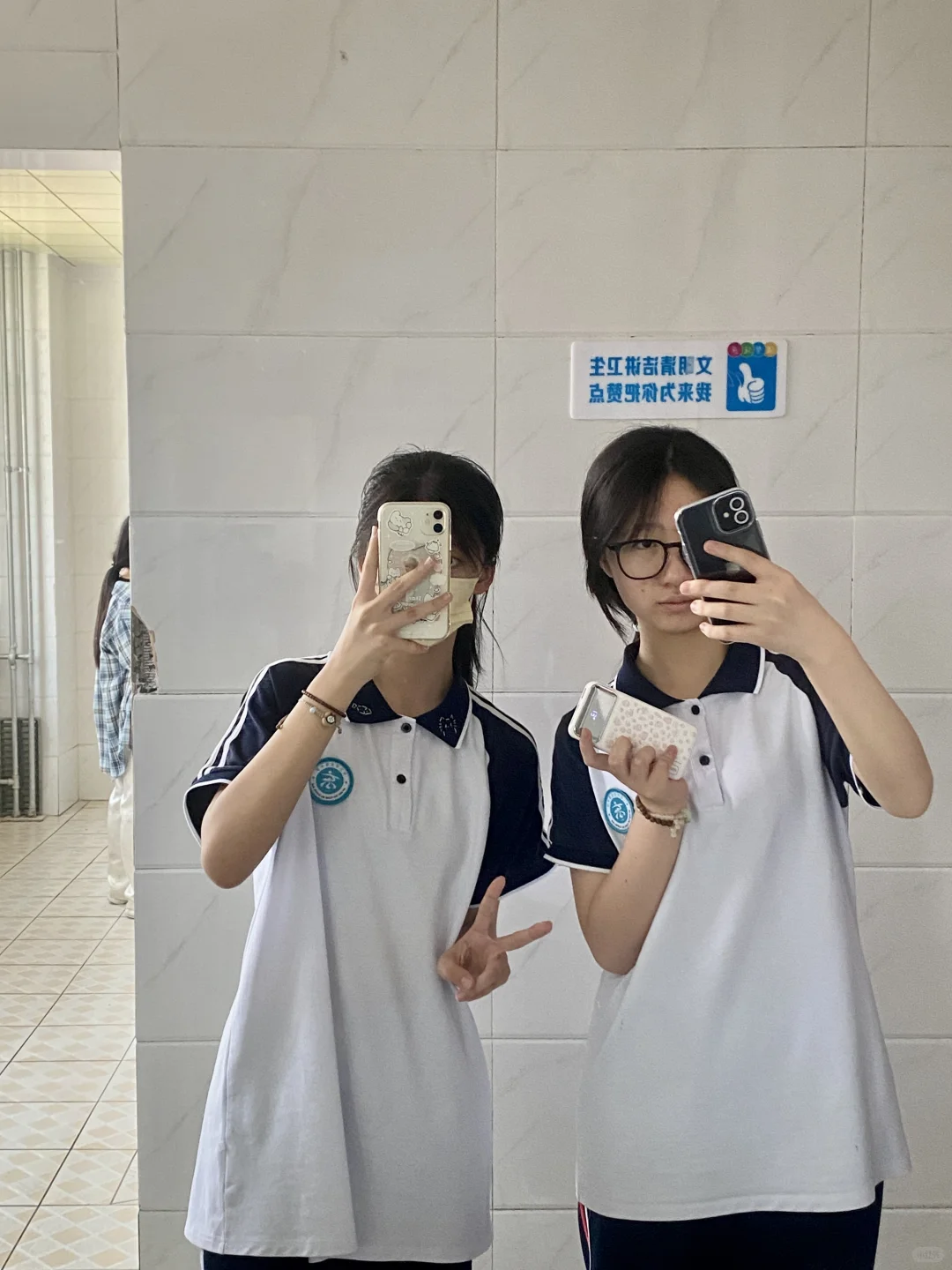 😼💯｜中考顺利 前程似锦 第10张