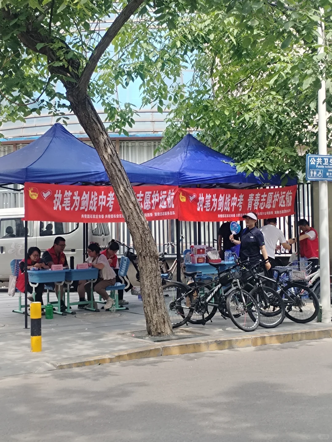 青春答卷 第1张