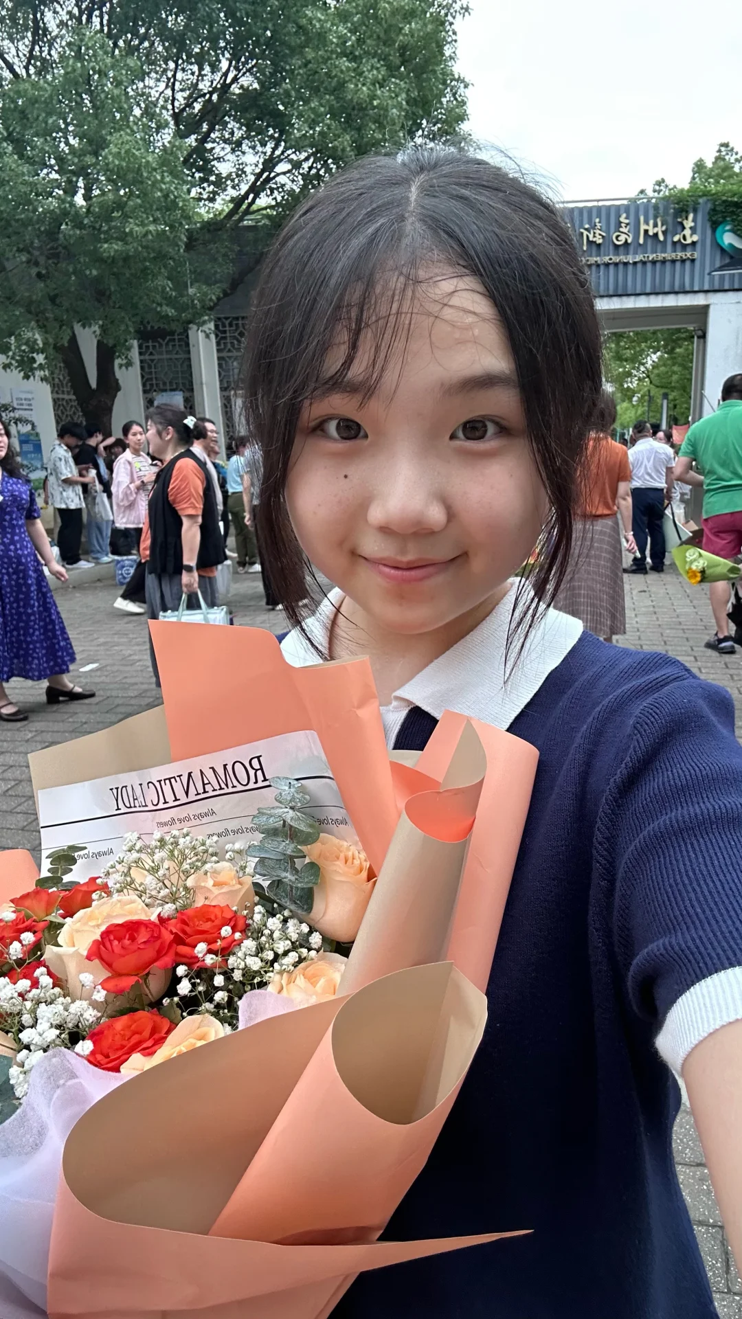 中考圆满结束！！！ 第9张