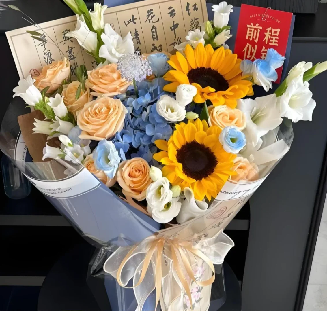 中考送什么花 第4张