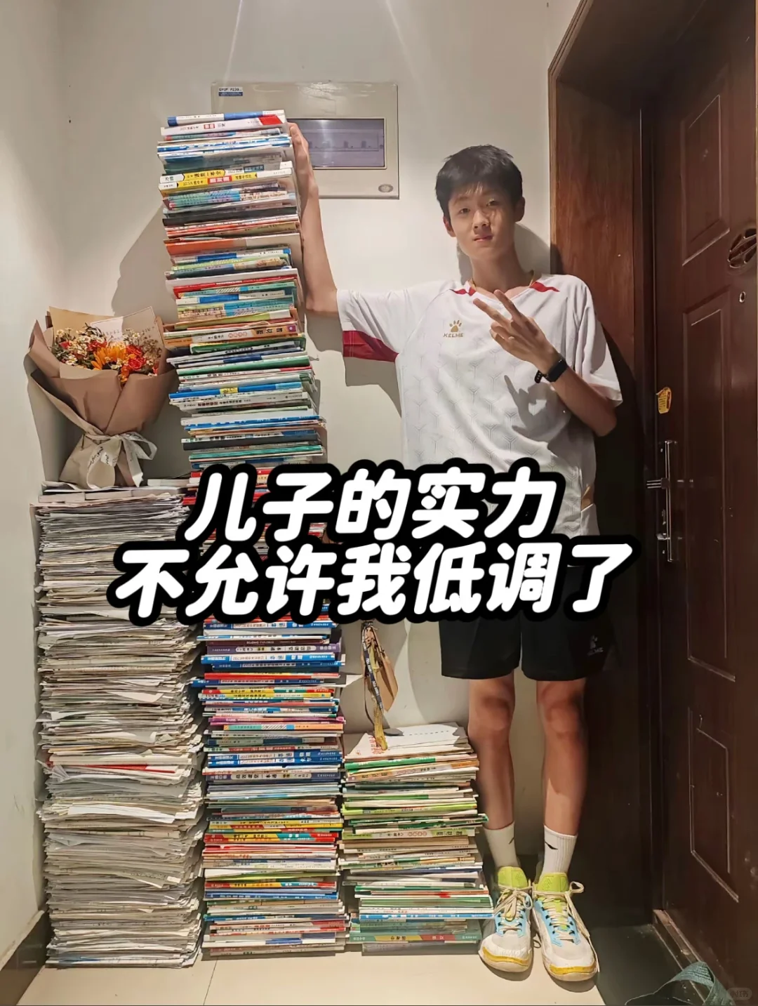 满分750，石门中学苦读三年，成功上岸 第2张