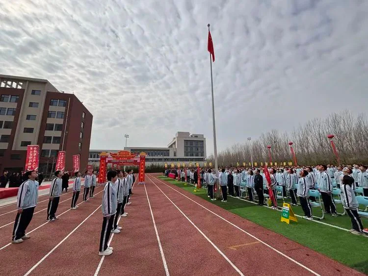 邯郸市立志高中举行2025中考百日誓师大会  第7张