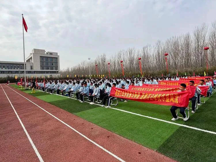 邯郸市立志高中举行2025中考百日誓师大会  第13张