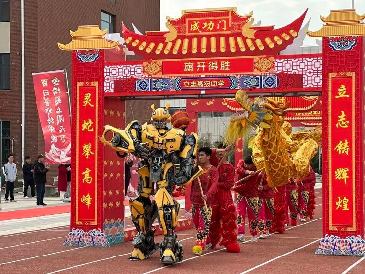 邯郸市立志高中举行2025中考百日誓师大会  第3张