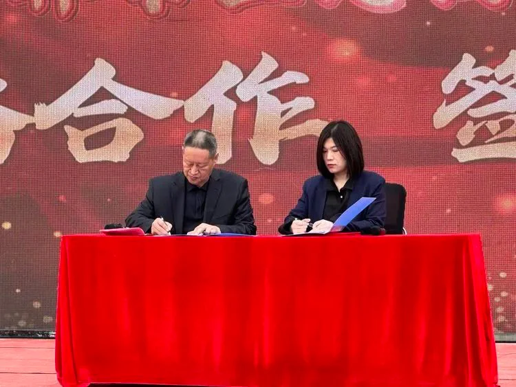 邯郸市立志高中举行2025中考百日誓师大会  第9张