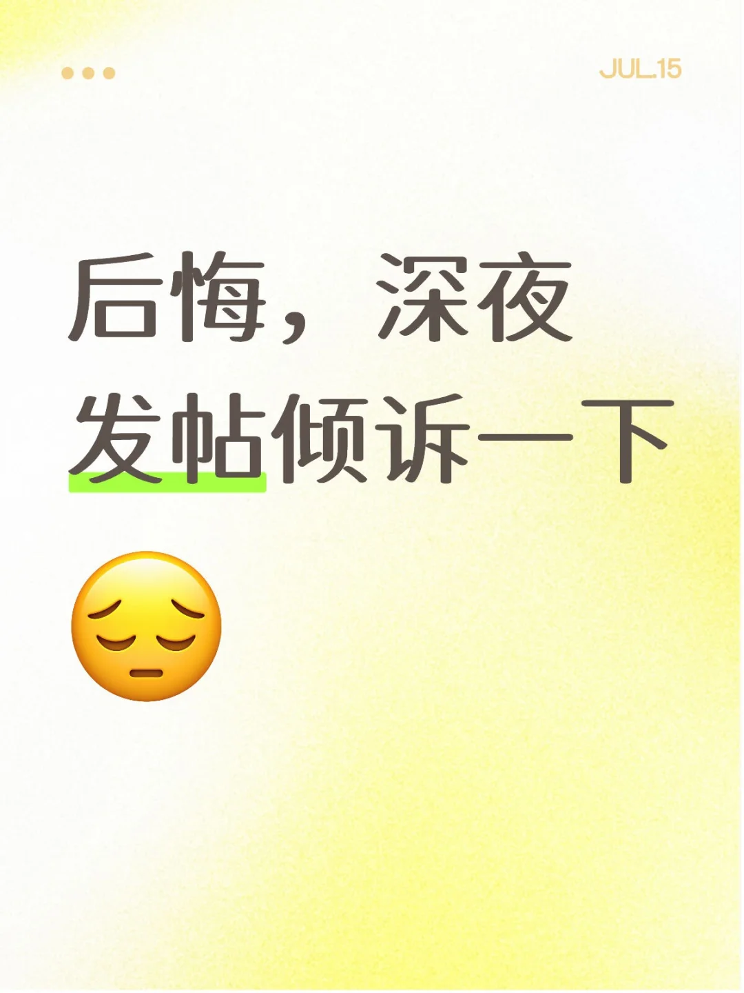 中考3+4 第1张