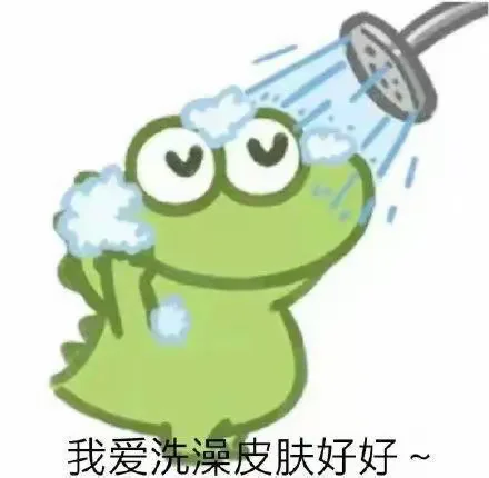广州中考765，苦心人天终不负 第5张