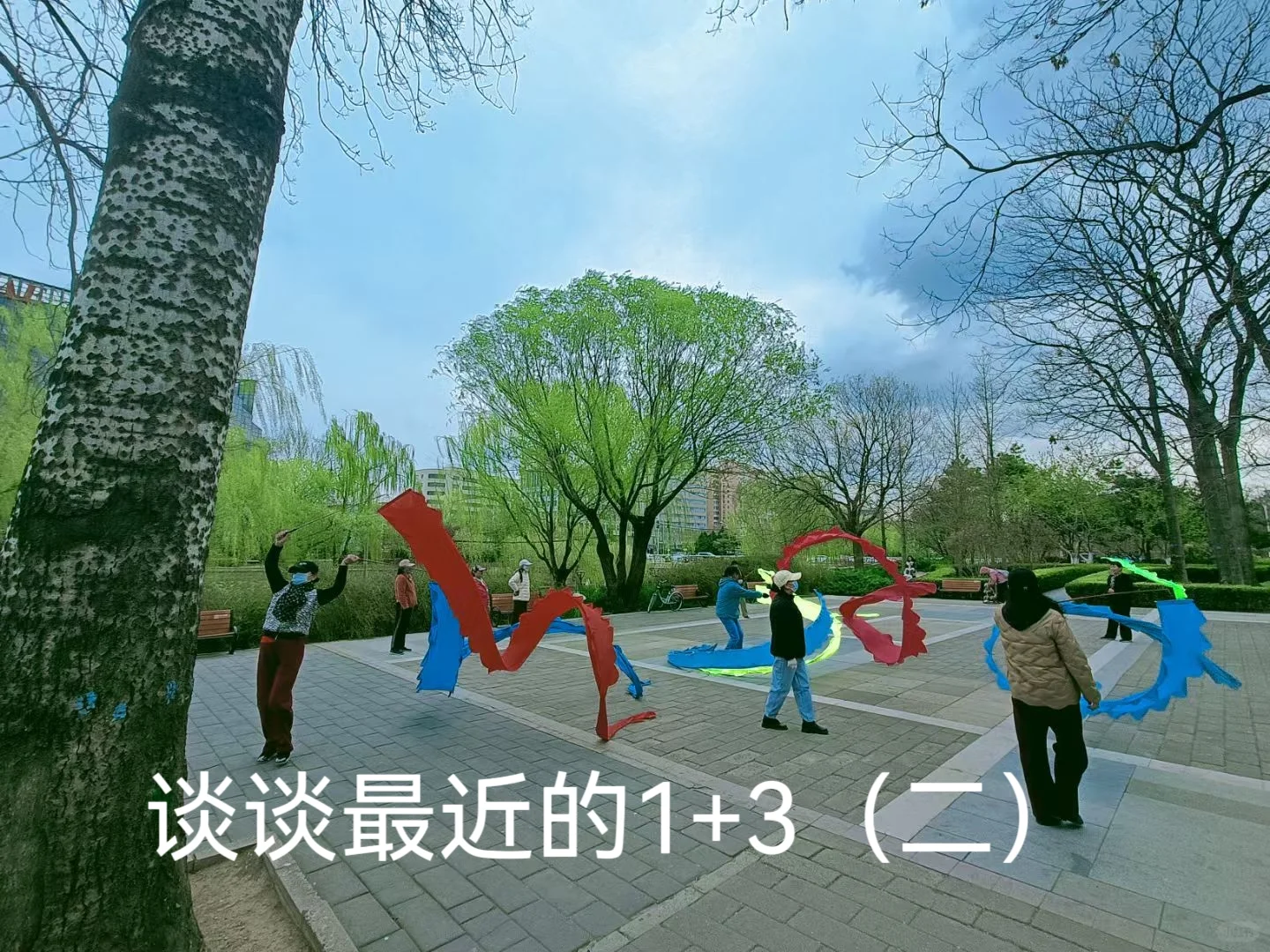 不中考一定对孩子的成长好吗 第1张