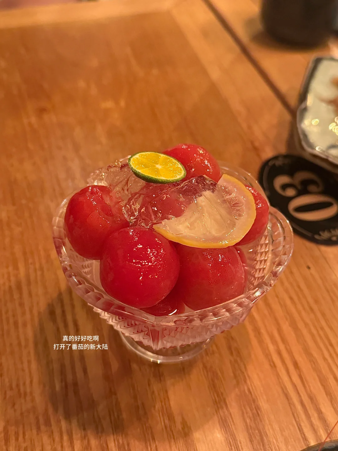 已然中考 第4张