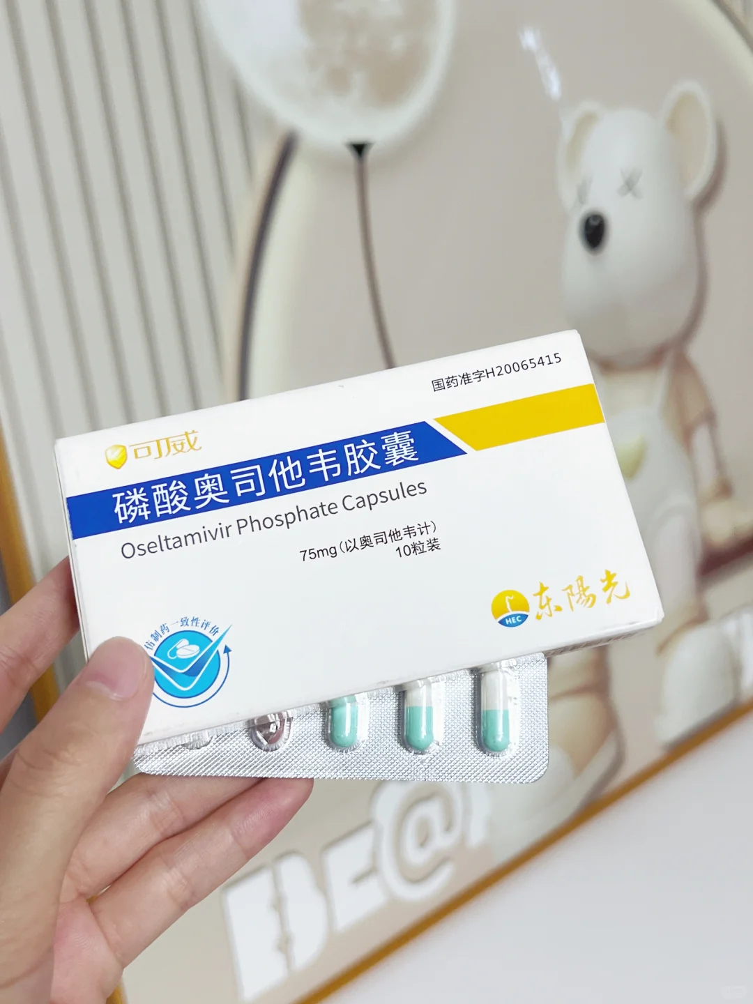中考结束 计划带儿子去旅行✈ 第4张