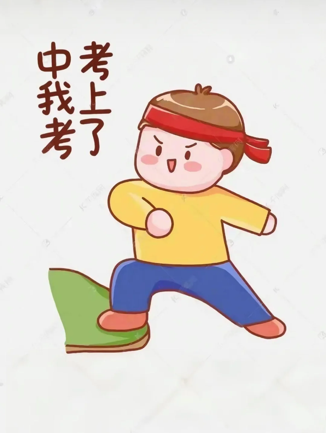 中考查分后，适合发朋友圈的图片 第3张