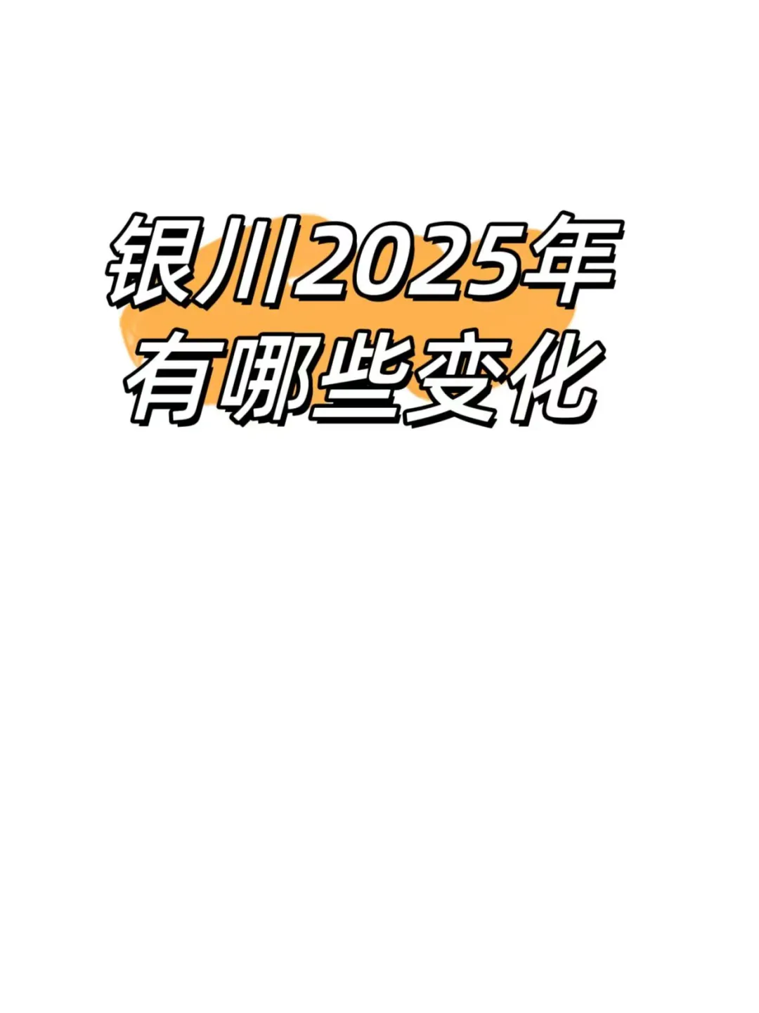 咨询阅读 第1张