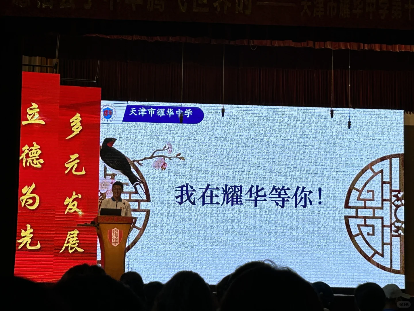 怎么能不遗憾呢 第5张