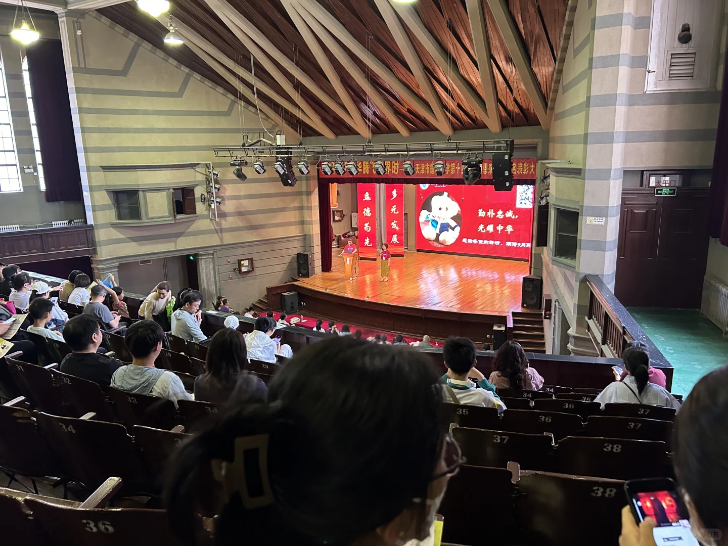 怎么能不遗憾呢 第6张
