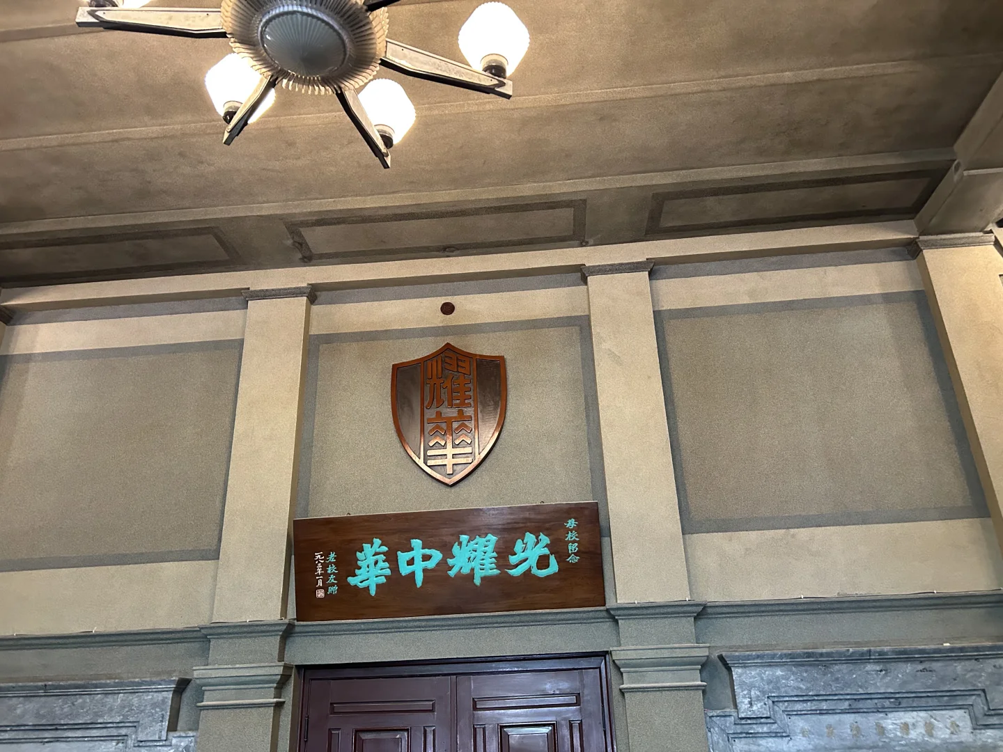怎么能不遗憾呢 第7张