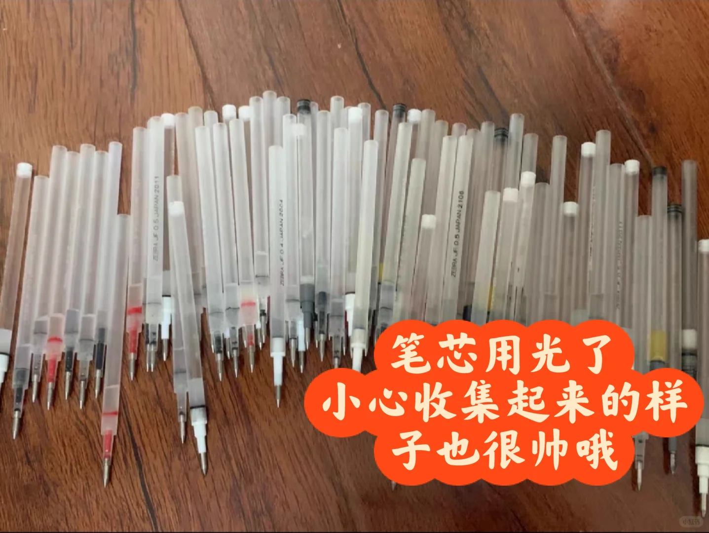 西安中考800.8分，我亲爱的小孩你令人骄傲 第1张