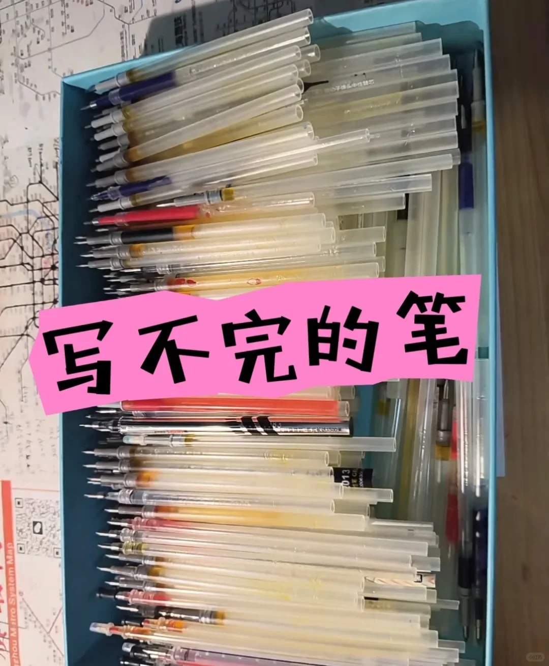 满分720，苦读三年，成功上岸 第1张