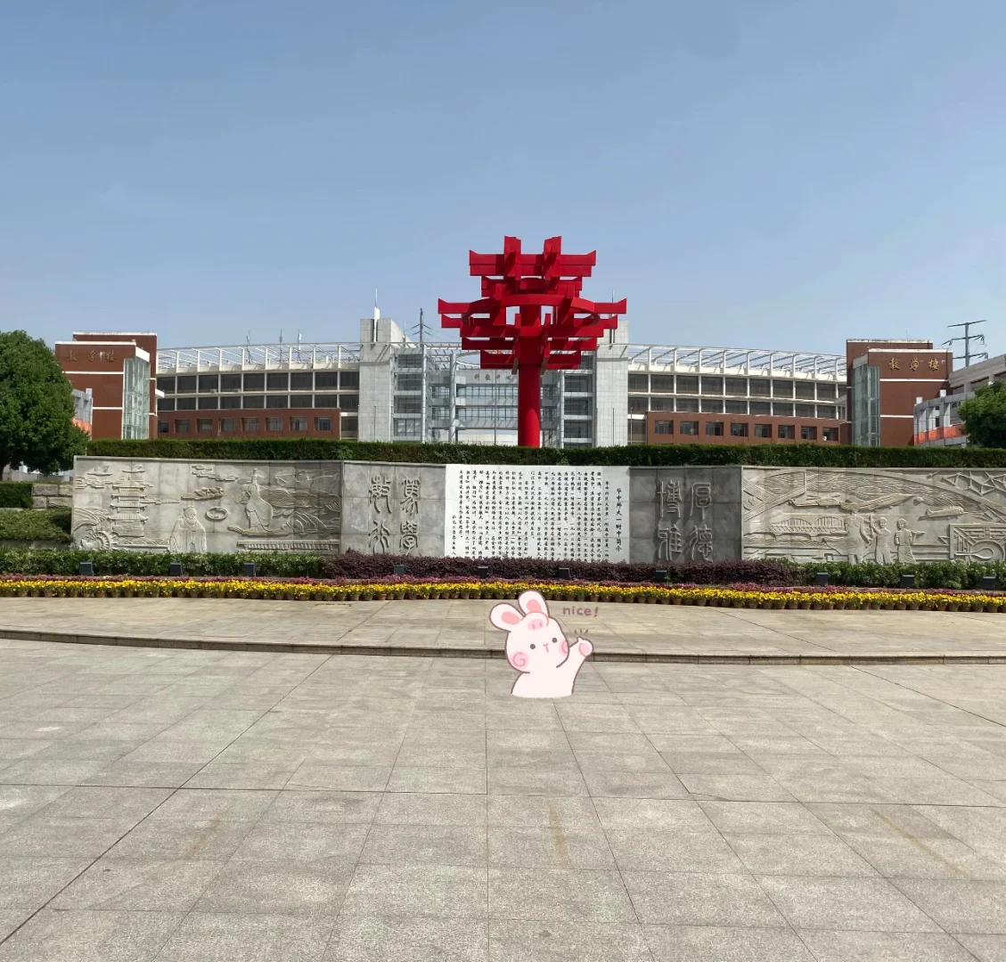 满分680，初中苦读三年，上岸华中附一 第4张