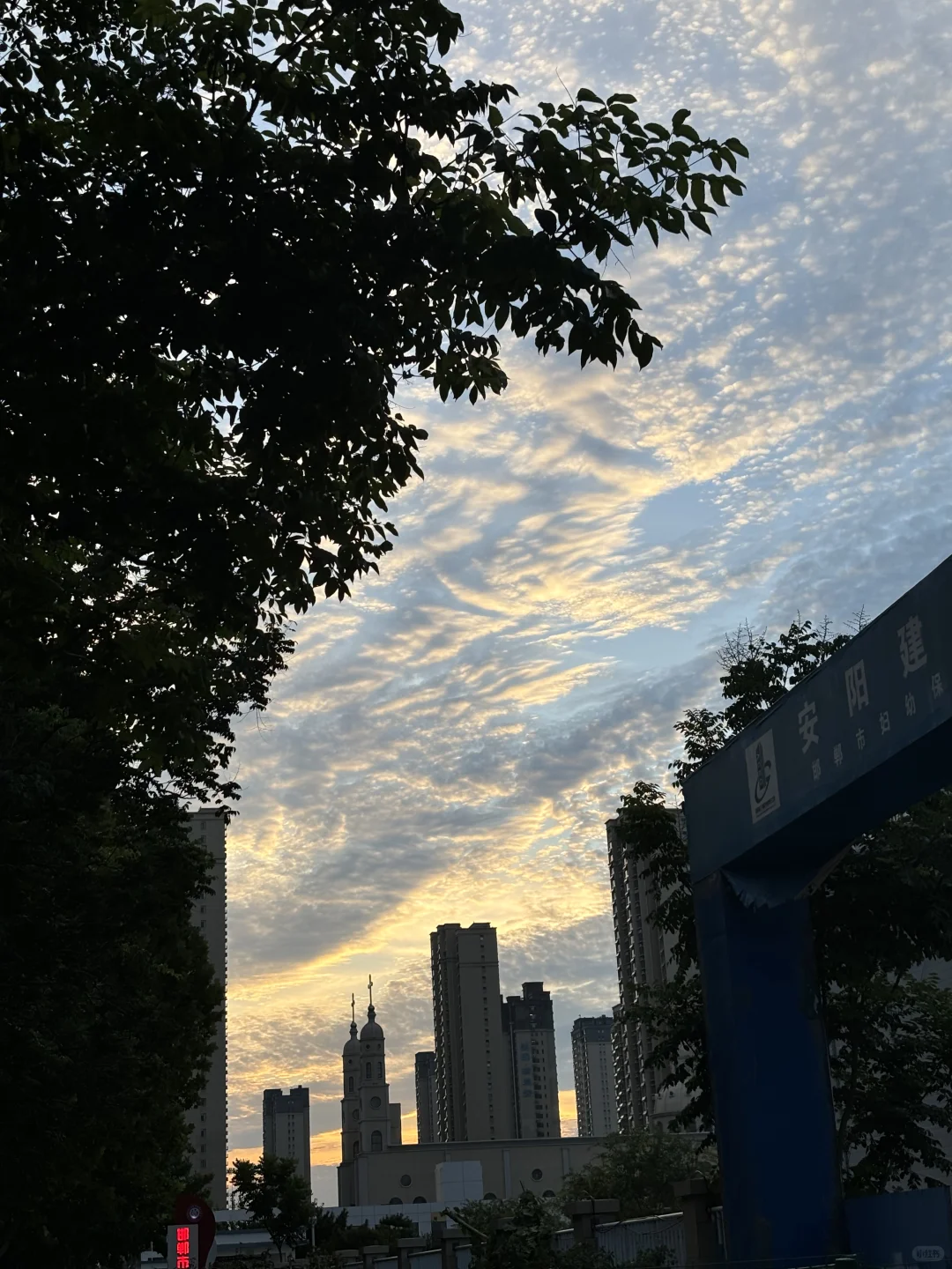 邯郸私立中学 第1张