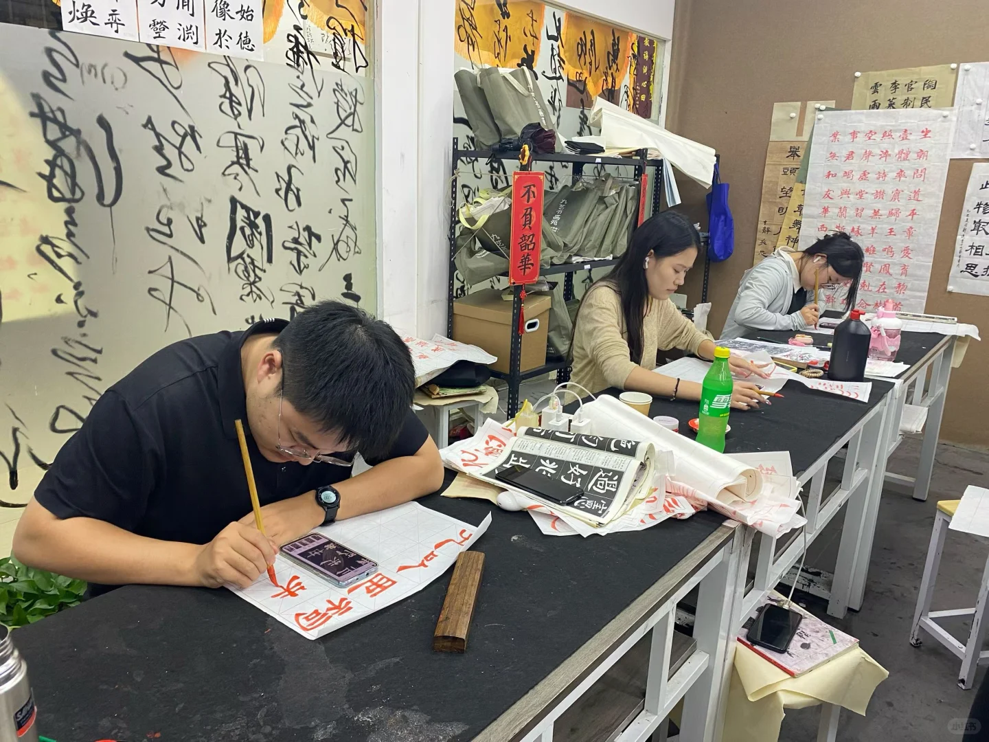 石家庄书法中考 教师自训教研中…… 第4张