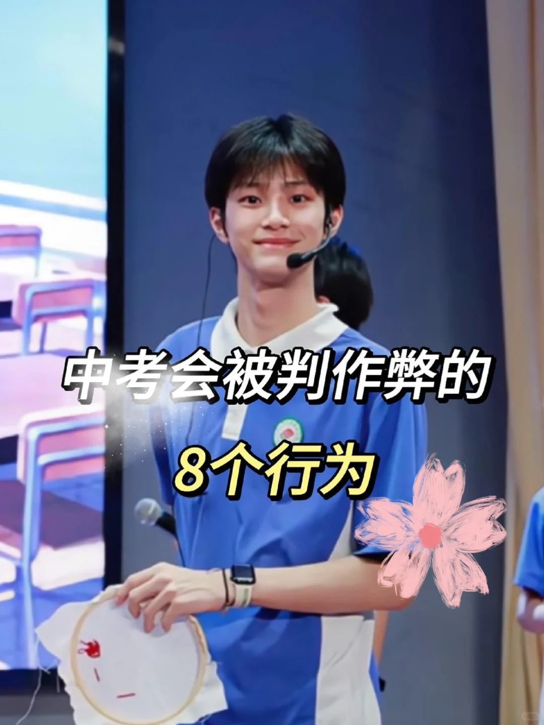 无人扶我青云志，我自踏雪至山巅！！！ 第2张