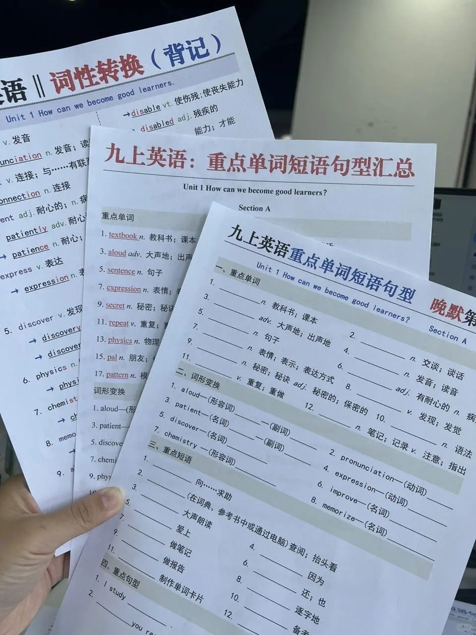 普及一下，初三401到中考718的真实强度 第9张