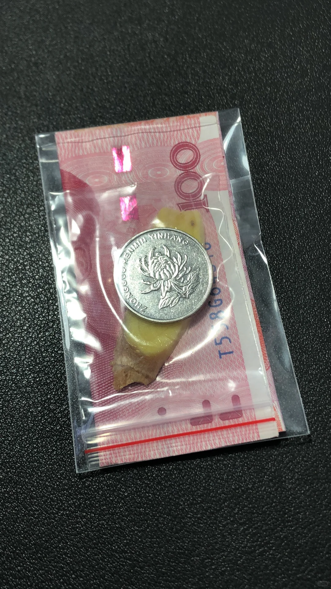 今天不学习了 今天中考！ 第3张